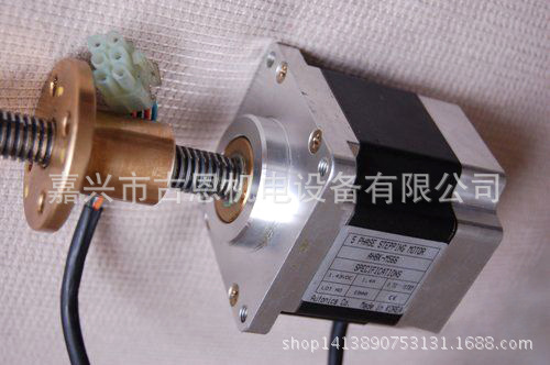 20090529_a3b21aba8669ebebb85e7