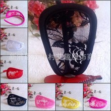 女士性感情趣内裤 蕾丝花边透明C型裤 厂家批发代发男女C字裤