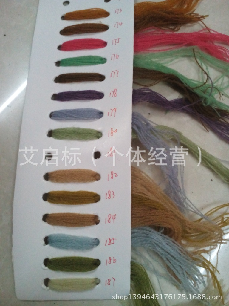 IMG_20140326_101636(1)