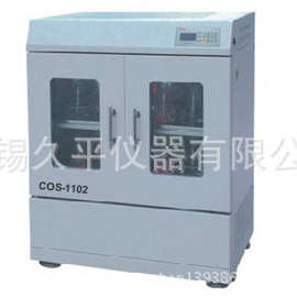 双层大容量恒温培养摇床/往复式震荡器/JIUPIN-COS-1102