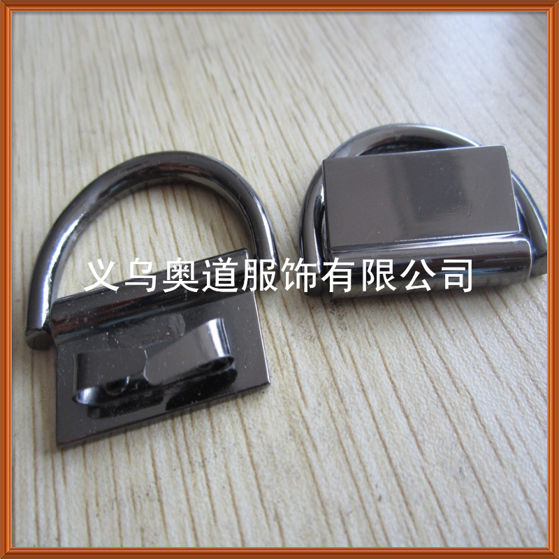 三檔扣 日字扣 (49)