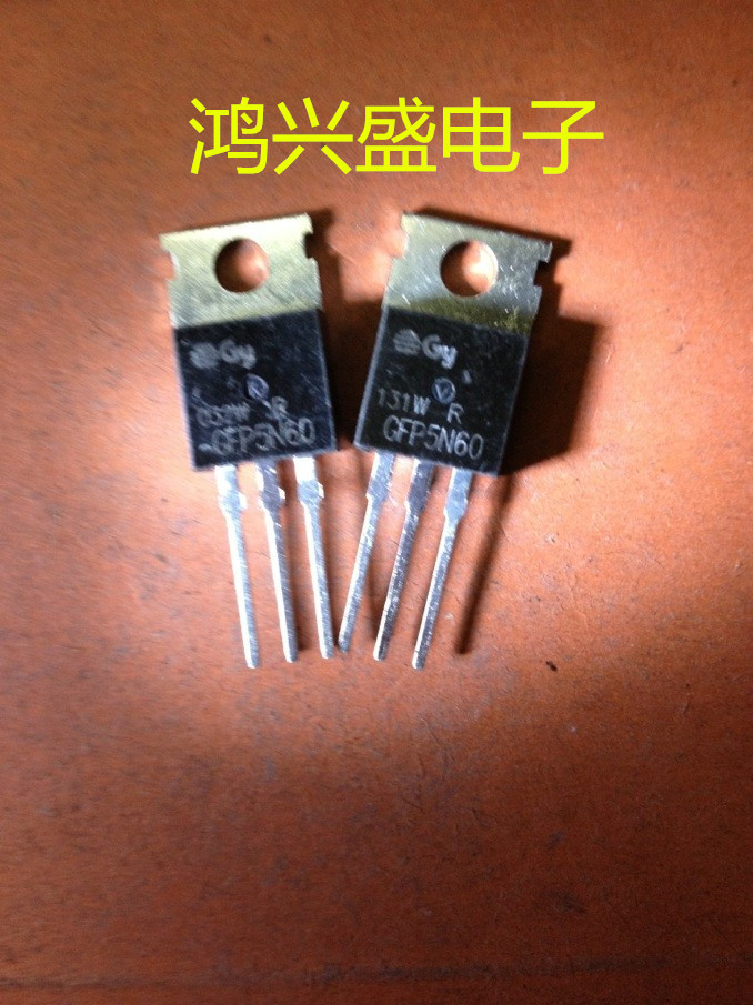 专营三极管供应全新GFP5N60 5N60大芯片 