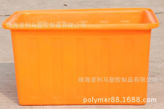 130L橙色滾塑方桶