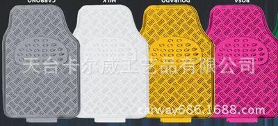 Foot mat wholesale full coverage full surround car mat non-slip material CW1607B silver bottom 5PCS