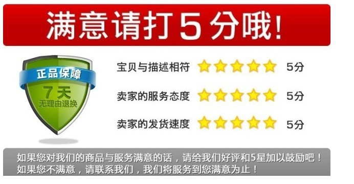 QQ图片20140320101213