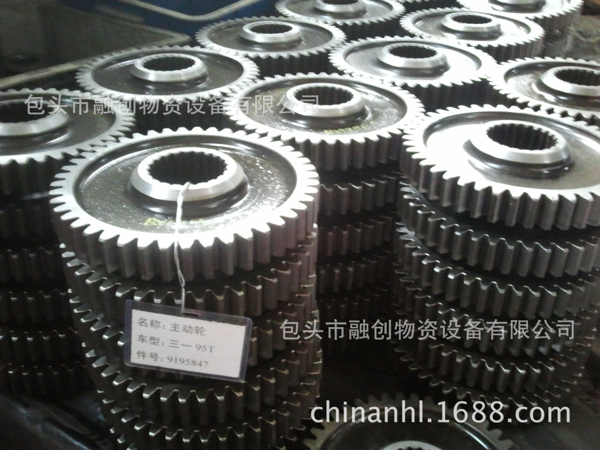 供应三一SANY SRT95用PTO主动齿轮 9195847