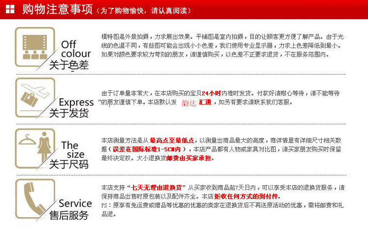 1630283464_339314500