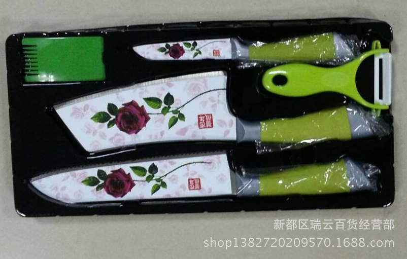 b8480098dd4928f6b2b5468ed8ffa2