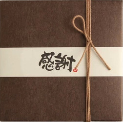 厂家供应烘焙包装 感谢装饰封条 封签 长形纸条1枚批