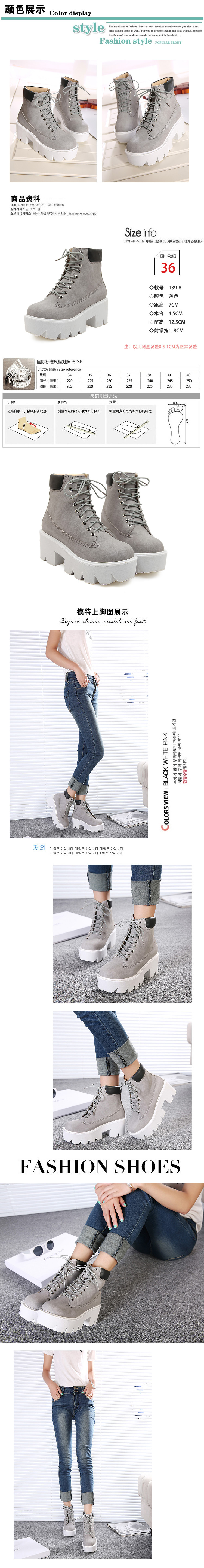 Bottes femme en Matériau mixte - Ref 3355226 Image 6