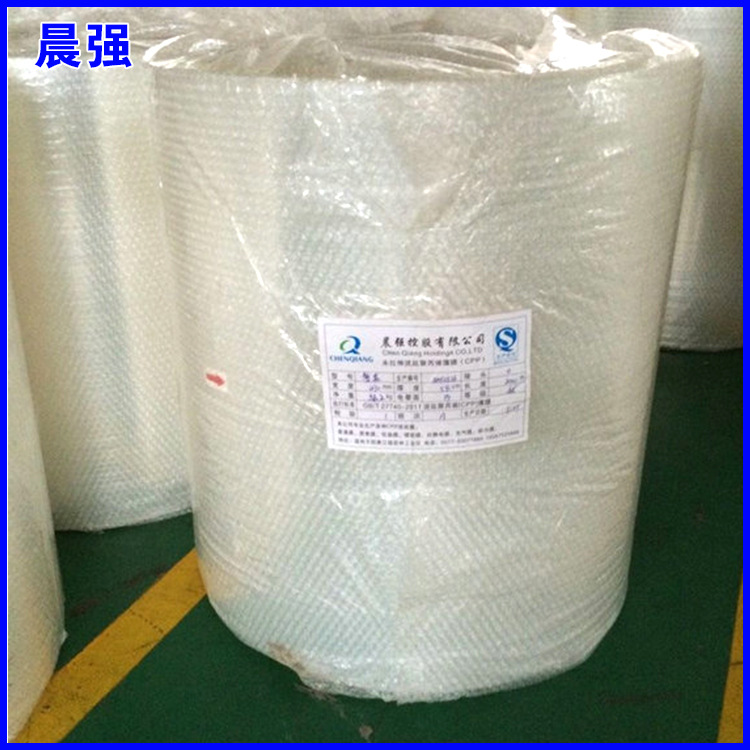 耐高温PP薄膜高清普通膜 食品用半透明普通复合压延膜