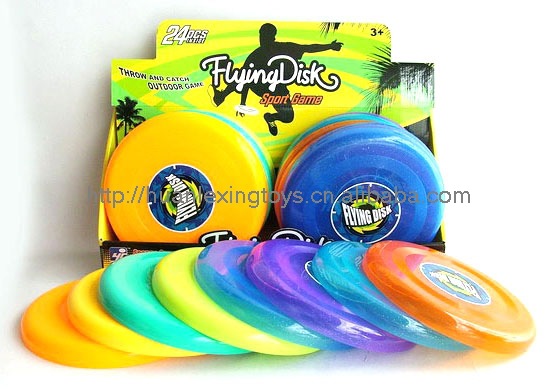 环乐星 圆形PP飞盘 透明飞盘 塑料飞碟 儿童体育玩具 可订做贴牌