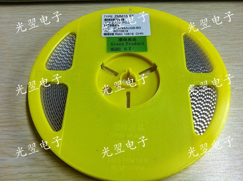 ST贴片稳压管圆柱1206 LL34 0.5W 1/2W ZMM75 75V  110元/K