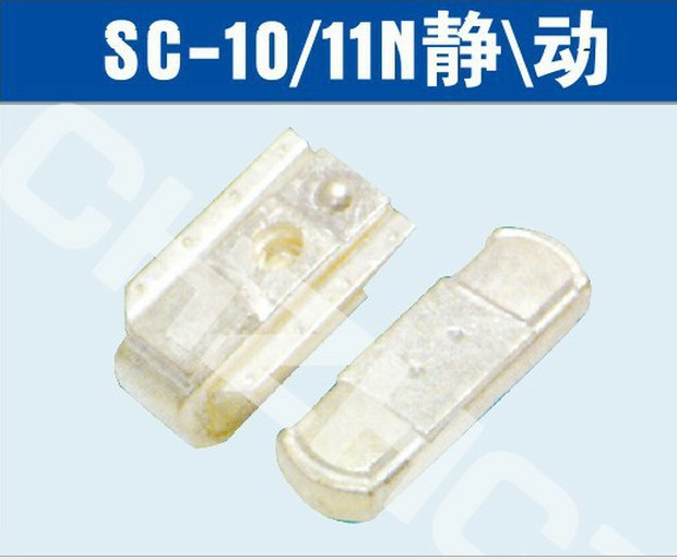 SC-11N富士交流接触器银触头触点||厂家 价格 接线图 说明书