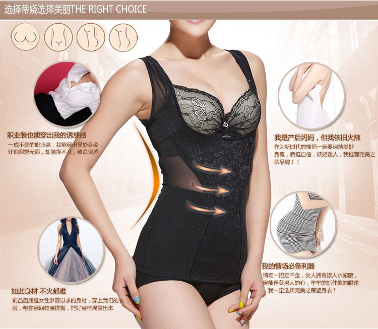 Sous-vêtement minceur 8804# en nylon - Ref 692354 Image 12