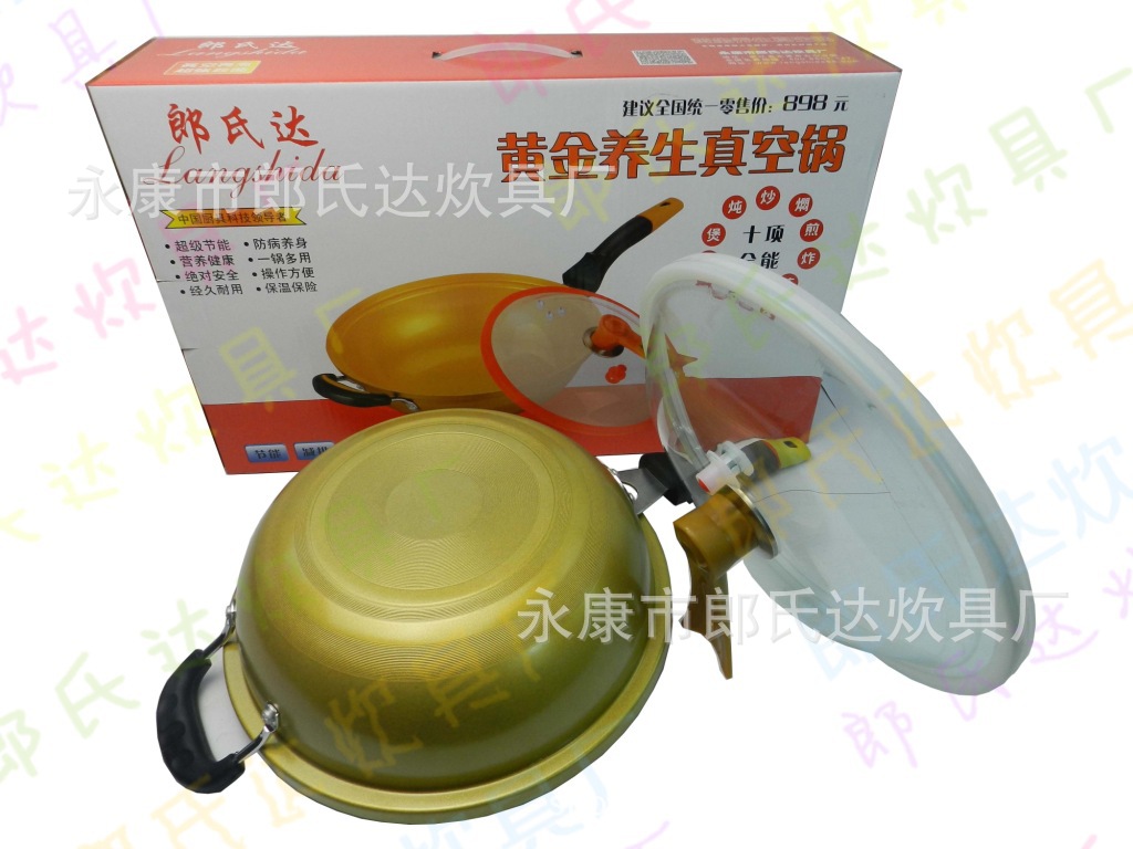 未標題-012 拷貝