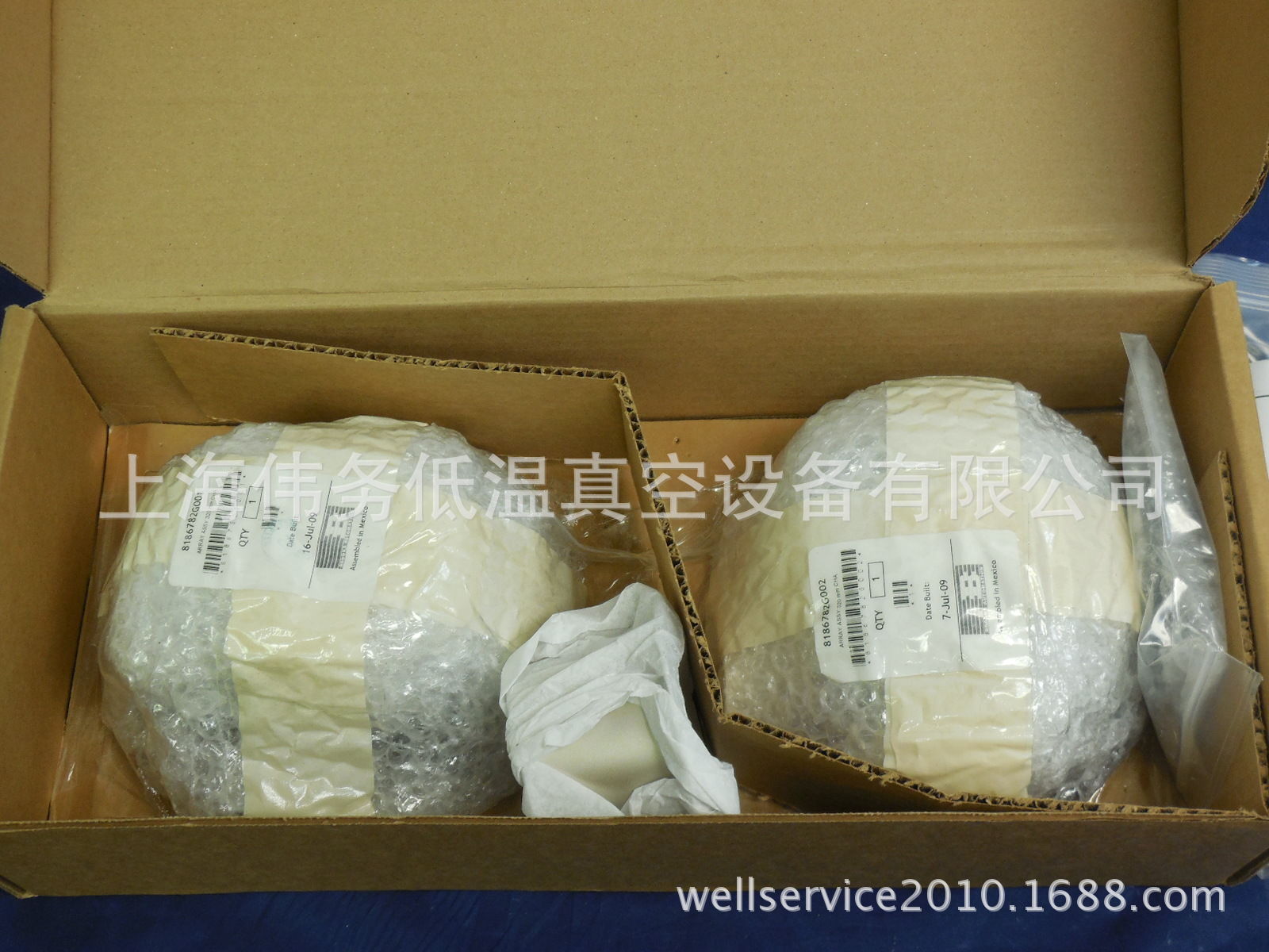 CTI OB IS 320FE Charcoal, 8080040K052