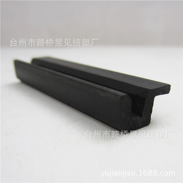 PVC黑色异型材17 (4)