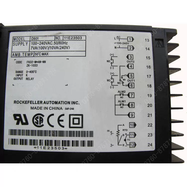 CD-901 供应开关 温控开关 理化温控开关 RKC理化温控开关