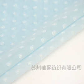 新品供应 女装面料75D剪花雪纺面料款式多样 可供选择飘逸连衣裙