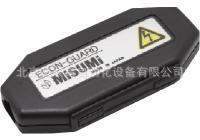 专业代理 米思米 防尘罩  NYENECON-GUARD