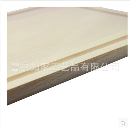 QQ截圖20140815184915