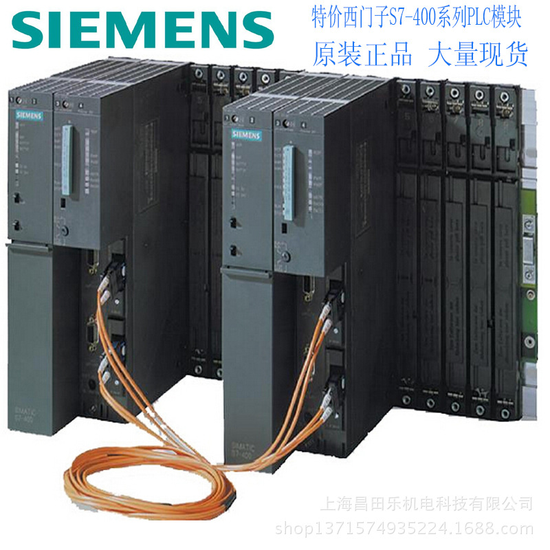 现货西门子SM431模拟量输入模块6ES7431-1KF10-0AB0  现货现货