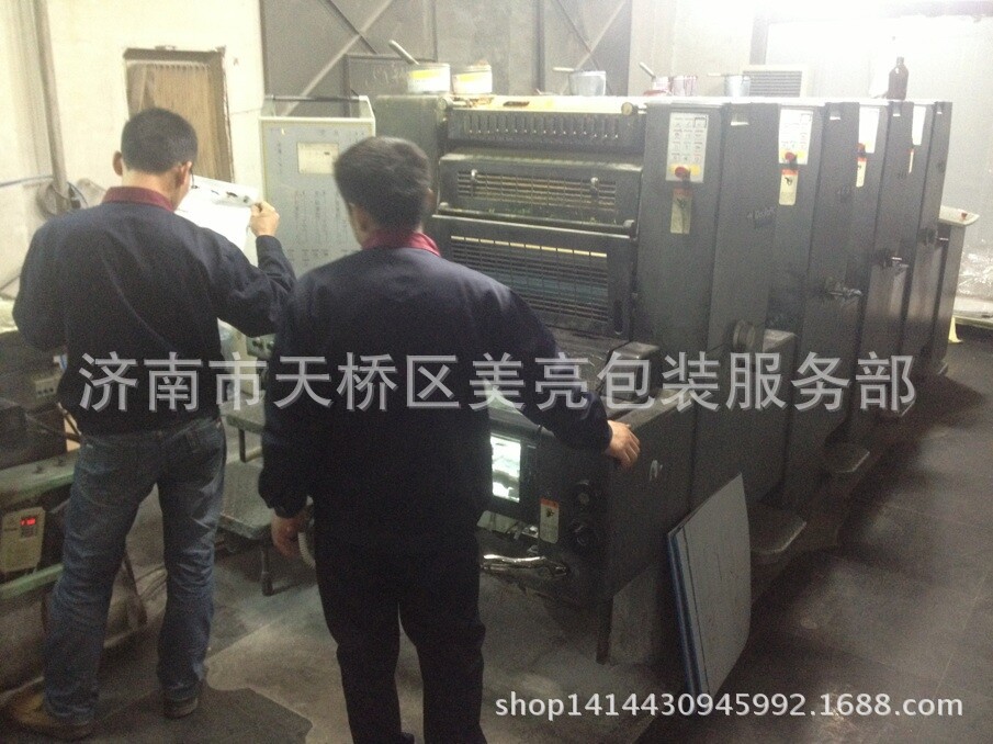 QQ图片20141125150819