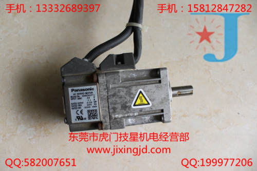 松下伺服驱动器 MSMA5AZA1C 八成新   保好保修三个月