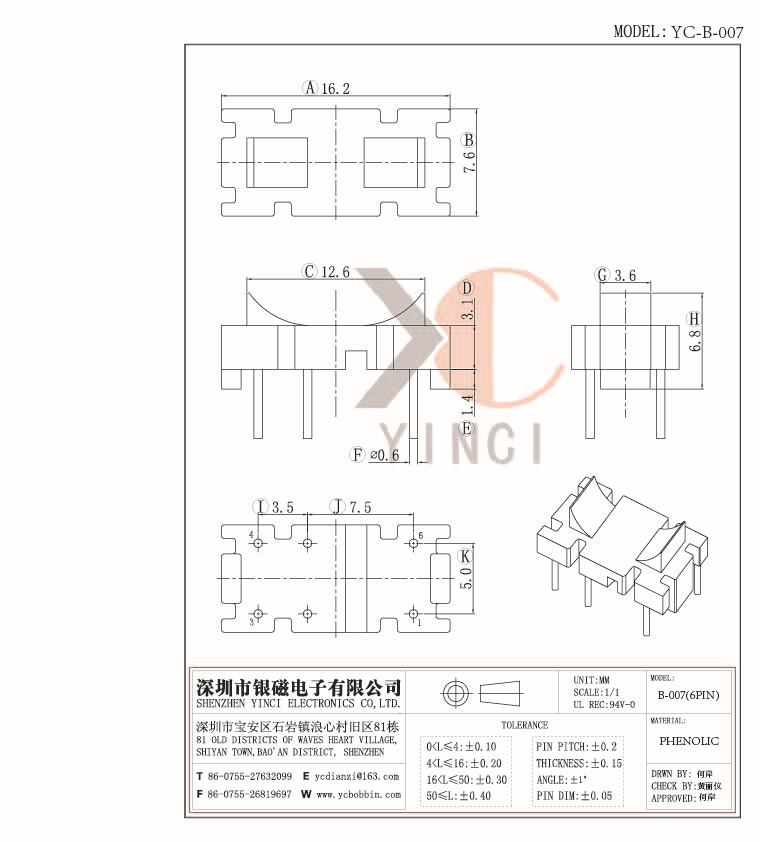 YC-B-007