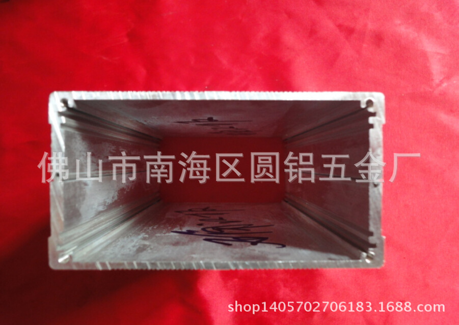 节能器铝外壳08号106*55长度颜色可任意定