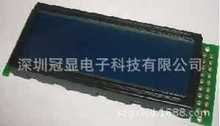 �����������֎�GX12232ZAҺ������LCMҺ��ģ�K�̓r�����S��