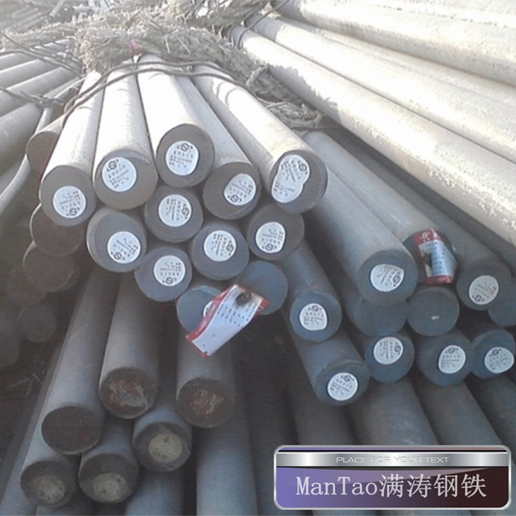 广东佛山乐从批发零售45碳圆   质量保证