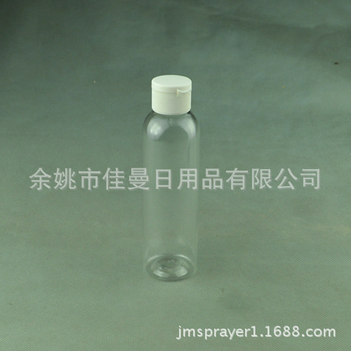  加工定制150mlPET塑料瓶 150mlPET塑料瓶