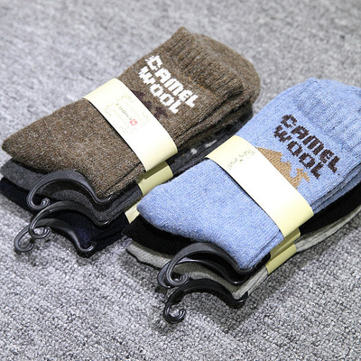 冬季加厚保暖兔羊毛袜 加厚 保暖 男毛袜 保暖 袜子|ms