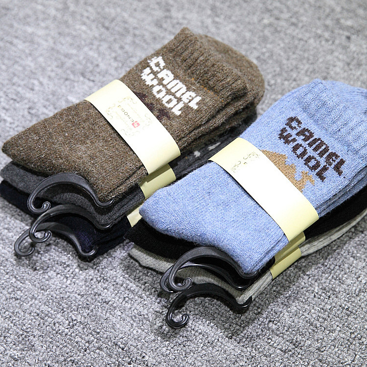 冬季加厚保暖兔羊毛袜 加厚 保暖 男毛袜 保暖 袜子|ms