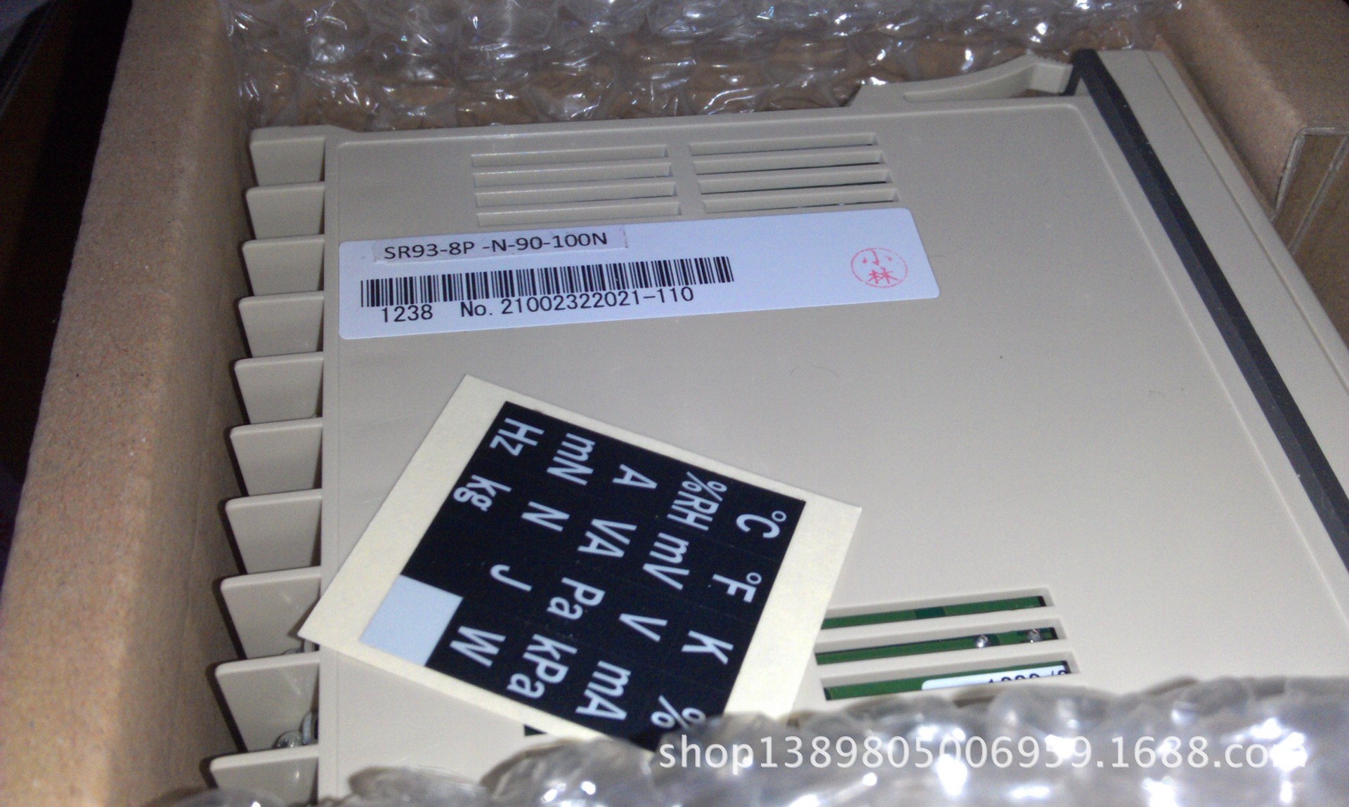 供SR53可编程10段遥控输入PID温控器