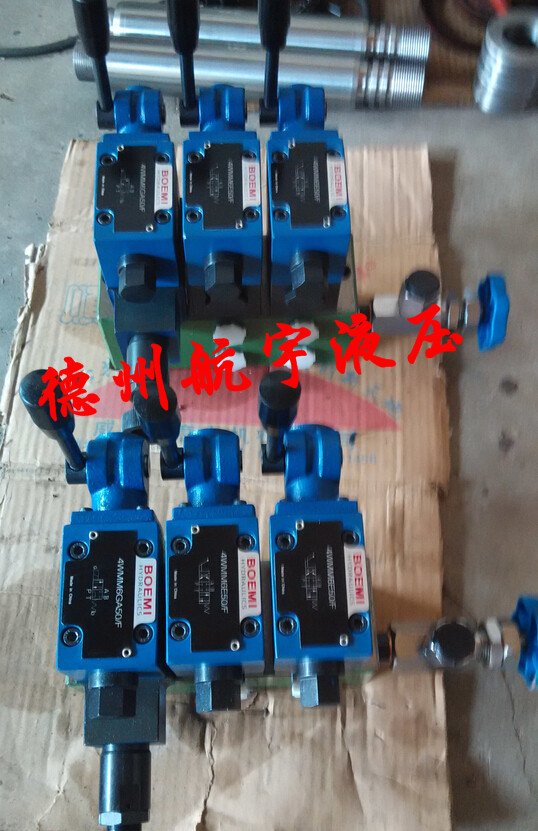 手動推拉閥3 1500_副本