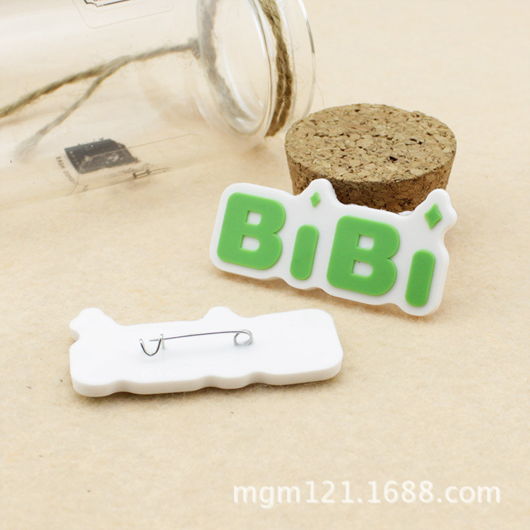 P0489 ЛОГОТИП BiBi Chou стандартный Значок Чи