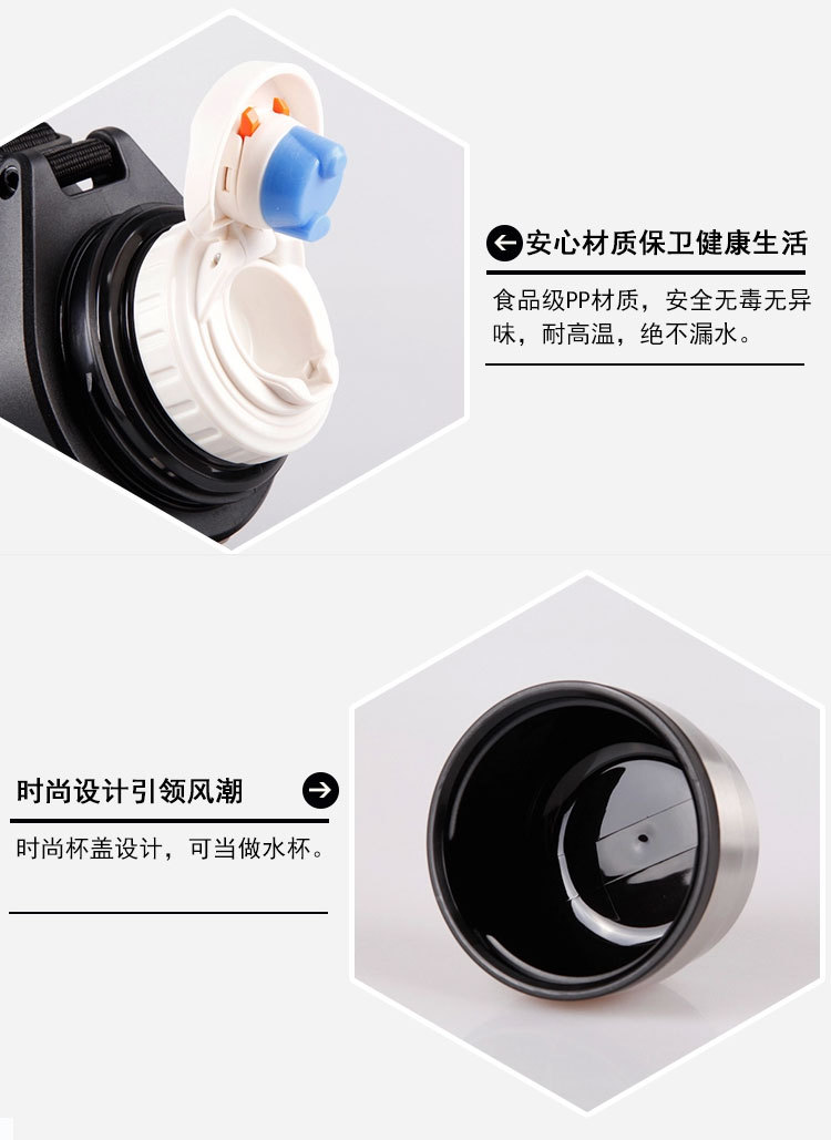 萬象Q21-Q22-Q23詳情3_01