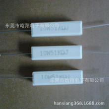 ���S���Ƹ��l��ˮ�������ʽ��ʽSQP5W 5% 0.1R �~���F��