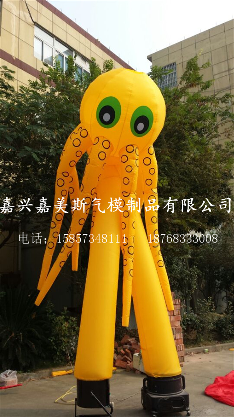 厂家直销空中舞星 舞星 广告舞星  充气舞星 低价供应 可印LOGO