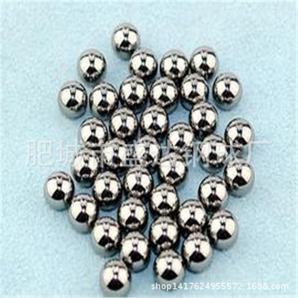 u=4222522327,2165045780&fm