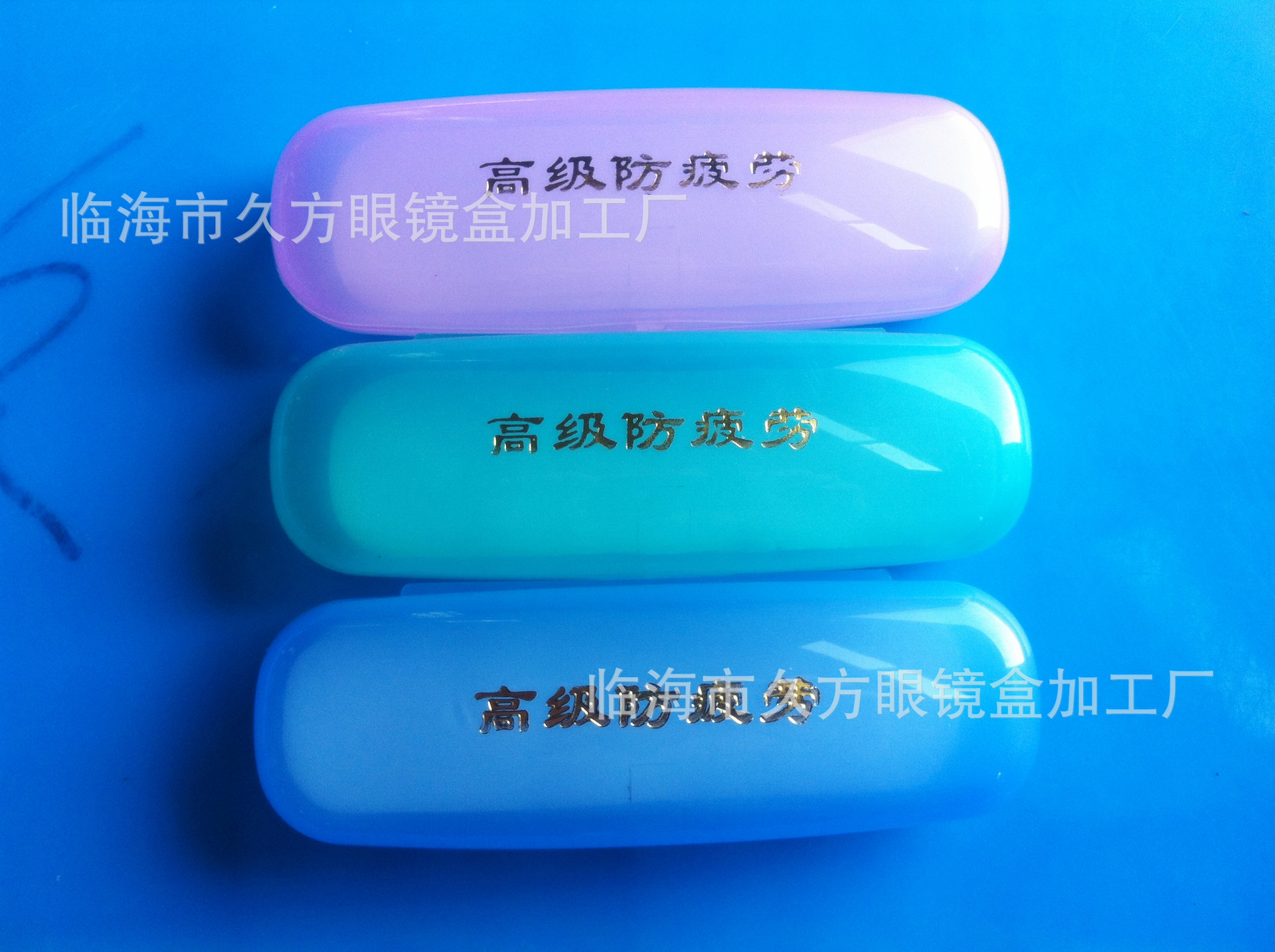 Etui à lunettes - Ref 1249795 Image 4