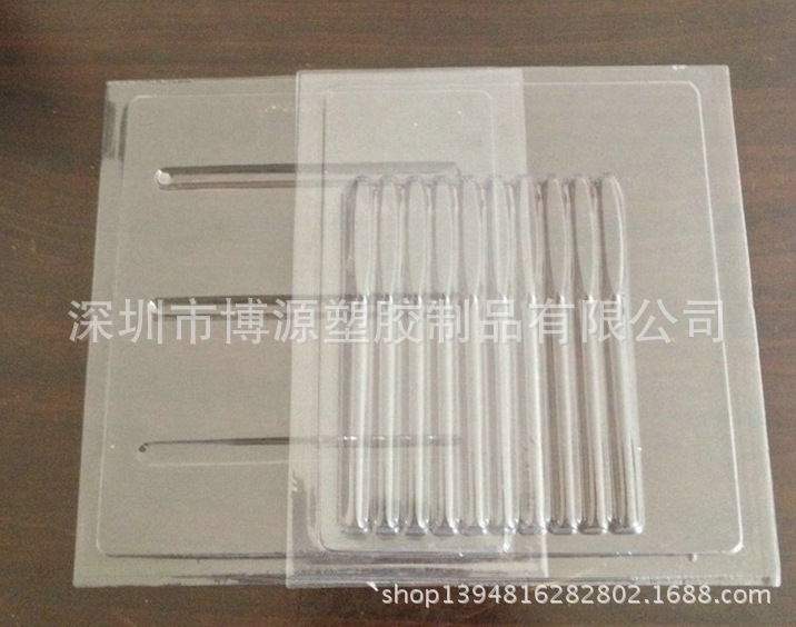 深圳厂家：pvc吸塑泡壳 双面吸塑泡壳