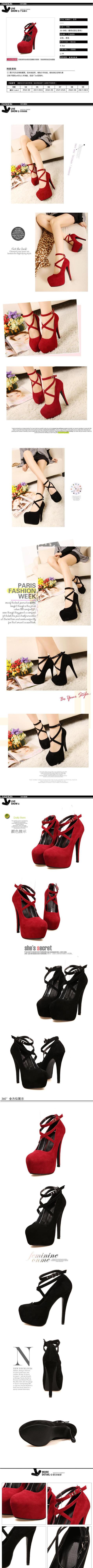 FashionShoes(Red -34) NHZX0057-Red-34