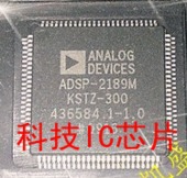 ADSP-2189MKSTZ-300 ADSP-2189MKST-300 原装正品