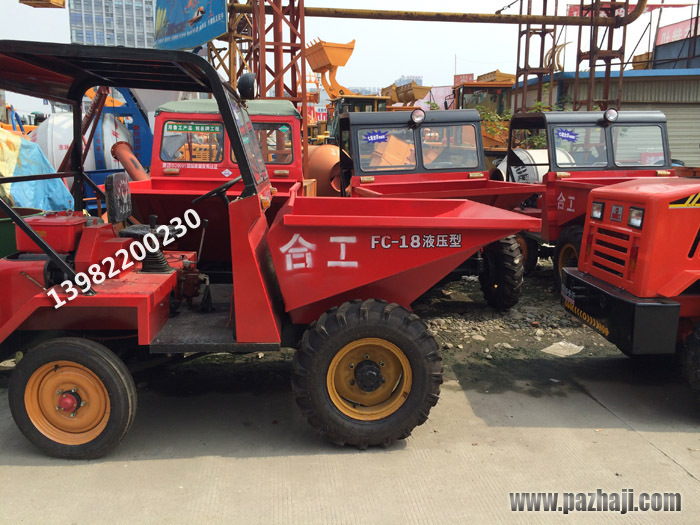 全新一代前翻斗车 合工柴油前卸式小型四轮翻斗车 工程前翻斗车