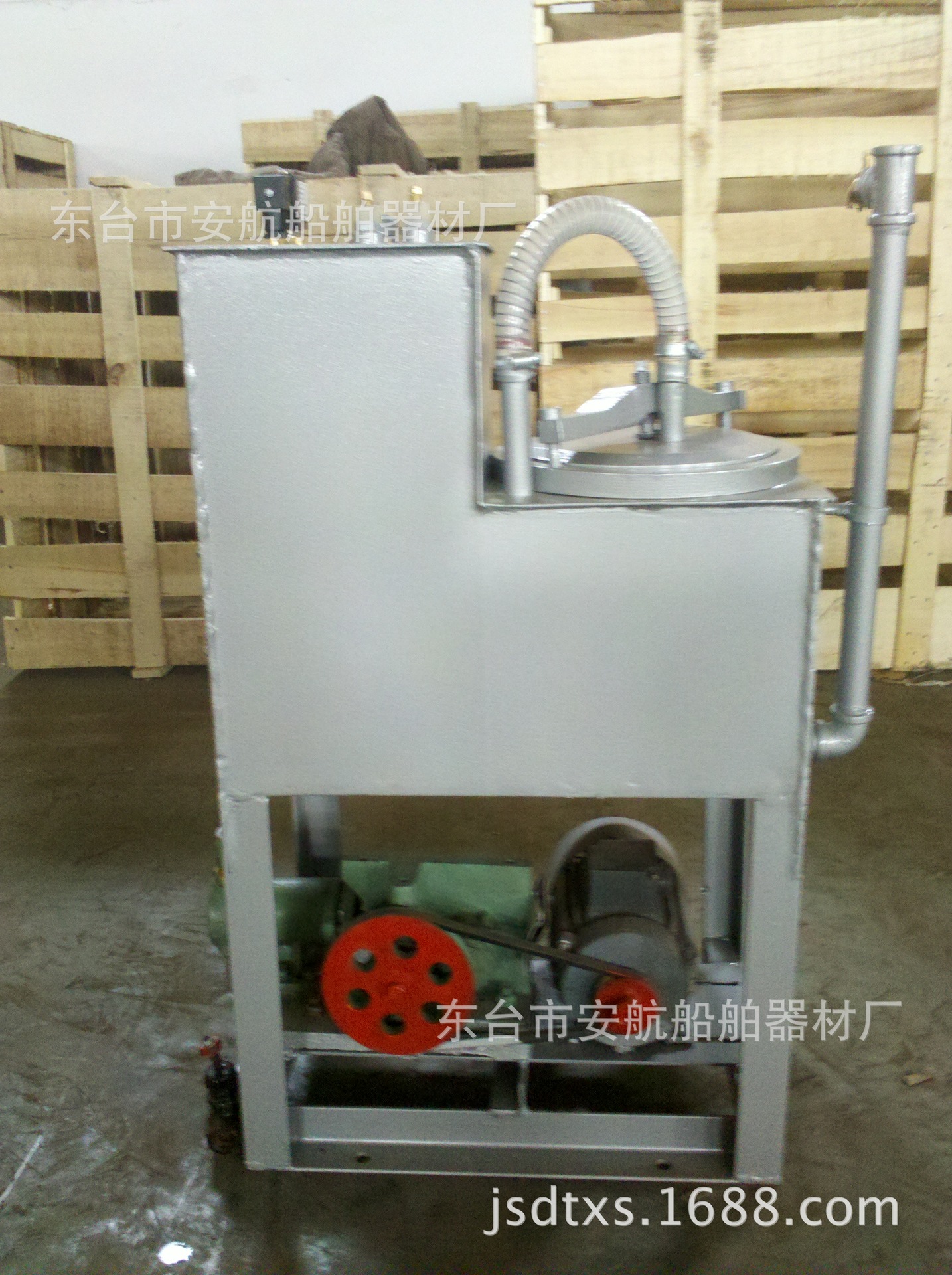 船用油水分离器带ZY船检证书  渔检油水分离器