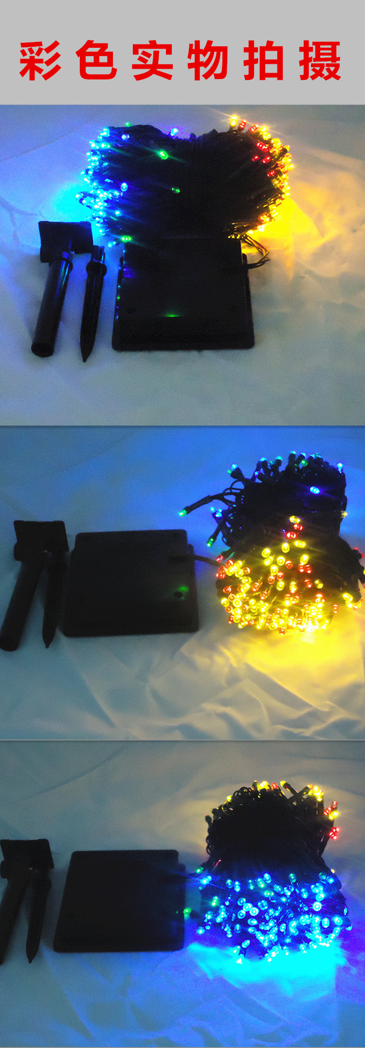 DSC03045_副本_副本